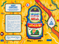 Пиво Zest Contest Пиво Zest Contest