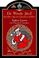 Пиво De Wrede Sint Пиво De Wrede Sint