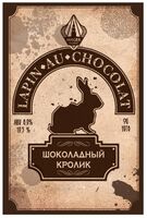 Пиво Lapin Au Chocolat