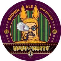 Пиво Spot The Nutty