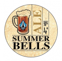 Пиво Summer Bells Пиво Summer Bells