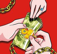 Пиво ЗА ДЕНЬГИ