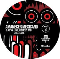 Пиво Amanecer Mexicano Пиво Amanecer Mexicano