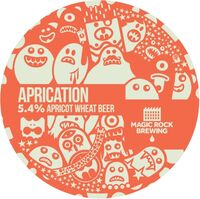 Пиво Aprication Пиво Aprication