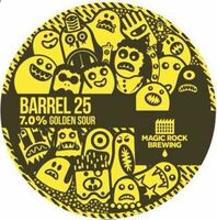 Пиво Barrel 25 Пиво Barrel 25