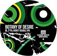 Пиво Botany of Desire Пиво Botany of Desire