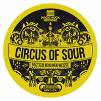 Пиво Circus Of Sour Пиво Circus Of Sour