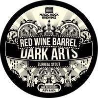 Пиво Dark Arts Barrel Aged Red Wine Пиво Dark Arts Barrel Aged Red Wine