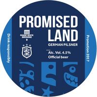 Пиво Promised Land Пиво Promised Land