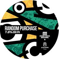 Пиво Random Purchase Пиво Random Purchase