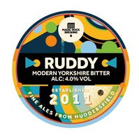 Пиво Ruddy Пиво Ruddy