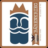 Пиво Bärenkrieg