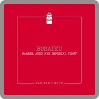 Пиво Busaiku Пиво Busaiku
