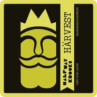 Пиво Härvest Пиво Härvest