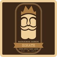 Пиво Sorath
