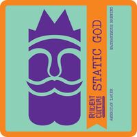 Пиво Static God
