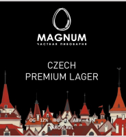 Пиво Czech Premium Lager