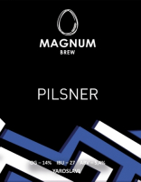 Пиво MAGNUM PILSNER