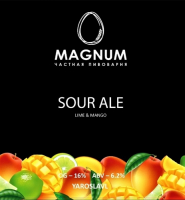 Пиво MAGNUM SOUR ALE Lime & Mango