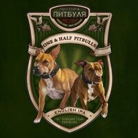 Пиво One & Half Pitbulls