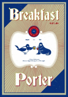 Пиво Breakfast Porter Пиво Breakfast Porter