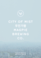 Пиво City of Mist / 무진기행