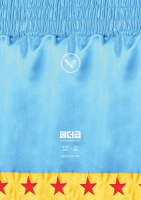 Пиво Featherweight / 페더급 (2021)