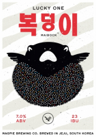 Пиво Lucky One / 복덩이 Пиво Lucky One / 복덩이