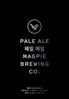 Пиво Magpie Pale Ale / 페일 에일