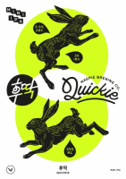 Пиво Quickie / 후딱