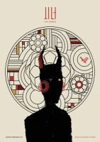 Пиво The Sinner / 시너