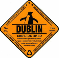 Пиво Dublin Пиво Dublin