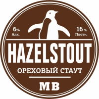 Пиво Hazelstout (Ореховый стаут)