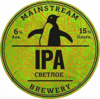 Пиво IPA