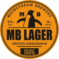 Пиво MB Lager