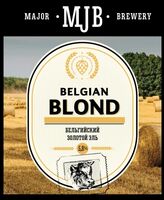 Пиво Belgian Blond Пиво Belgian Blond