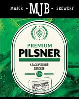 Пиво Premium Pilsner Пиво Premium Pilsner