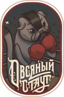 Пиво Oatmeal Stout (Овсяный Стаут)