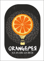 Пиво ORANGEРЕЯ (Сезонное) Пиво ORANGEРЕЯ (Сезонное)