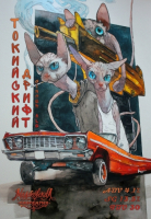 Пиво Токийский Дрифт