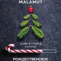 Пиво Christmas Loading