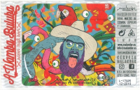 Пиво AWAMBA BULUBA