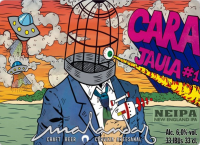 Пиво CARAJAULA #1