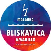 Пиво Bliskavica: Amarillo Пиво Bliskavica: Amarillo