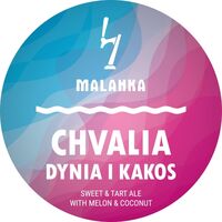 Пиво Chvalia: Dynia I Kakos Пиво Chvalia: Dynia I Kakos