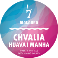 Пиво Chvalia: Huava i manha Пиво Chvalia: Huava i manha