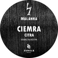 Пиво Ciemra: Citra