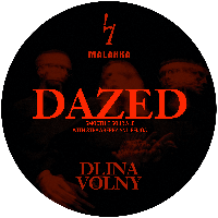 Пиво Dazed Пиво Dazed