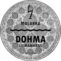 Пиво Dohma: Liemanhras