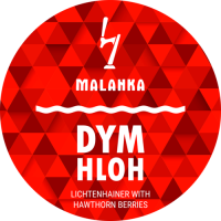 Пиво Dym: Hloh Пиво Dym: Hloh